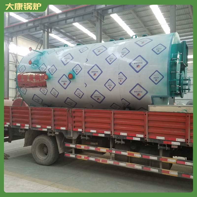 冷凝燃气星空网（中国）