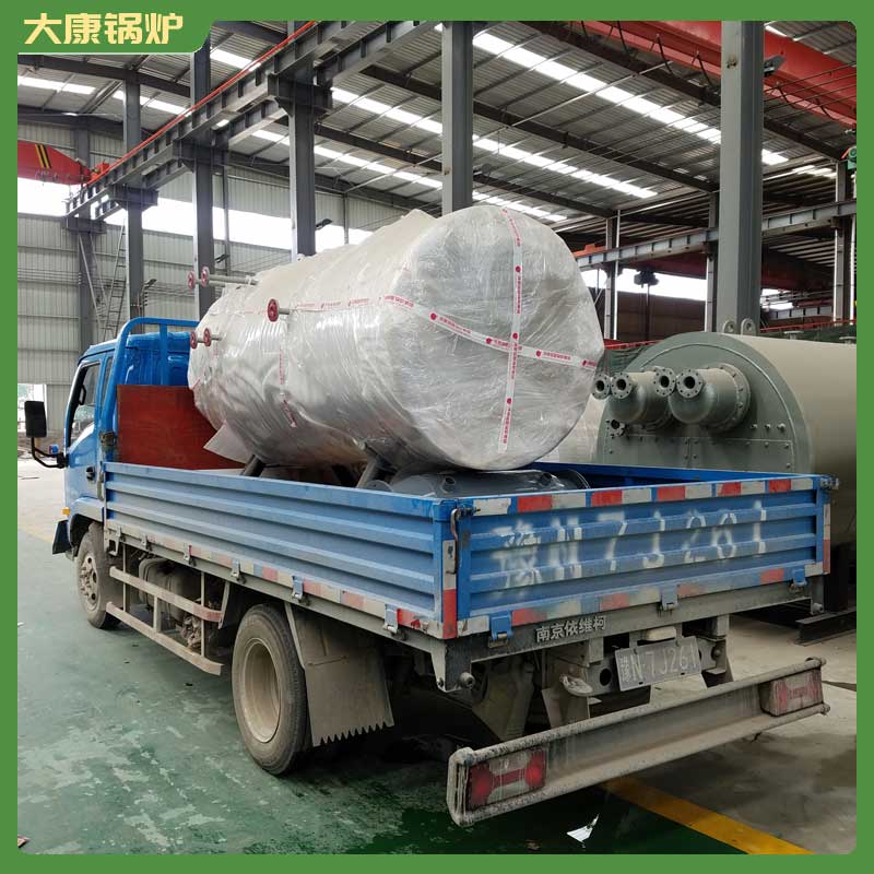 生物质颗粒1吨蒸汽星空网（中国）