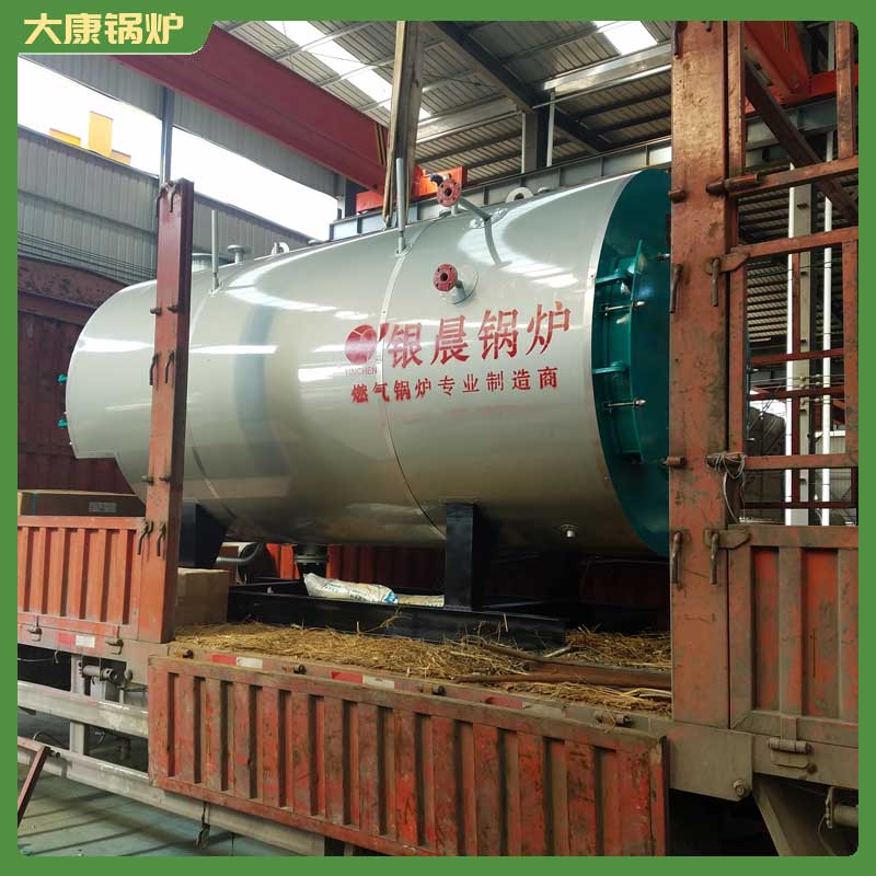 导热油星空网（中国）一般多钱