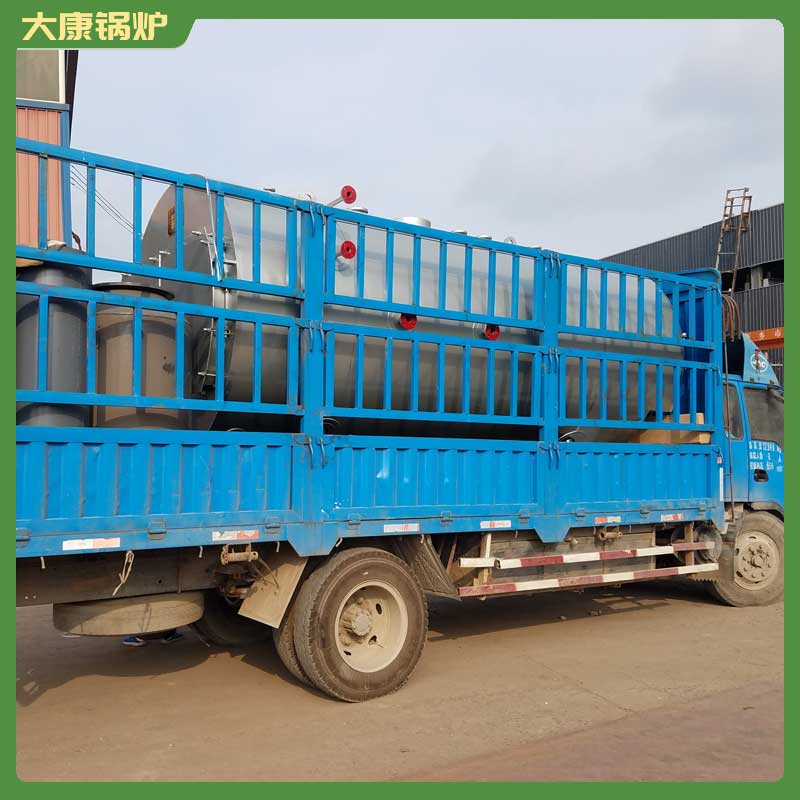 导热油星空网（中国）电热