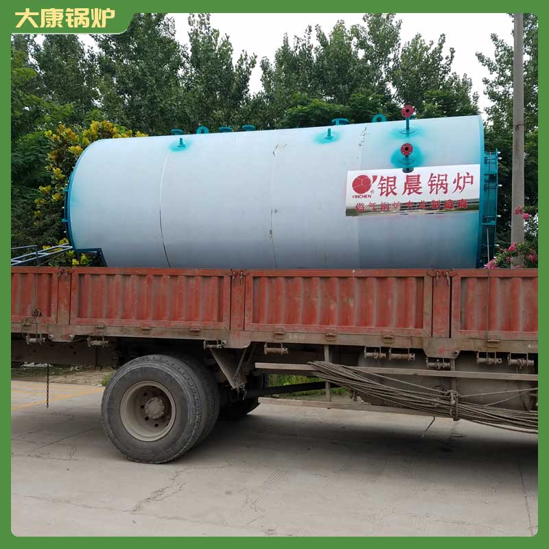 天然气导热油星空网（中国）多少钱