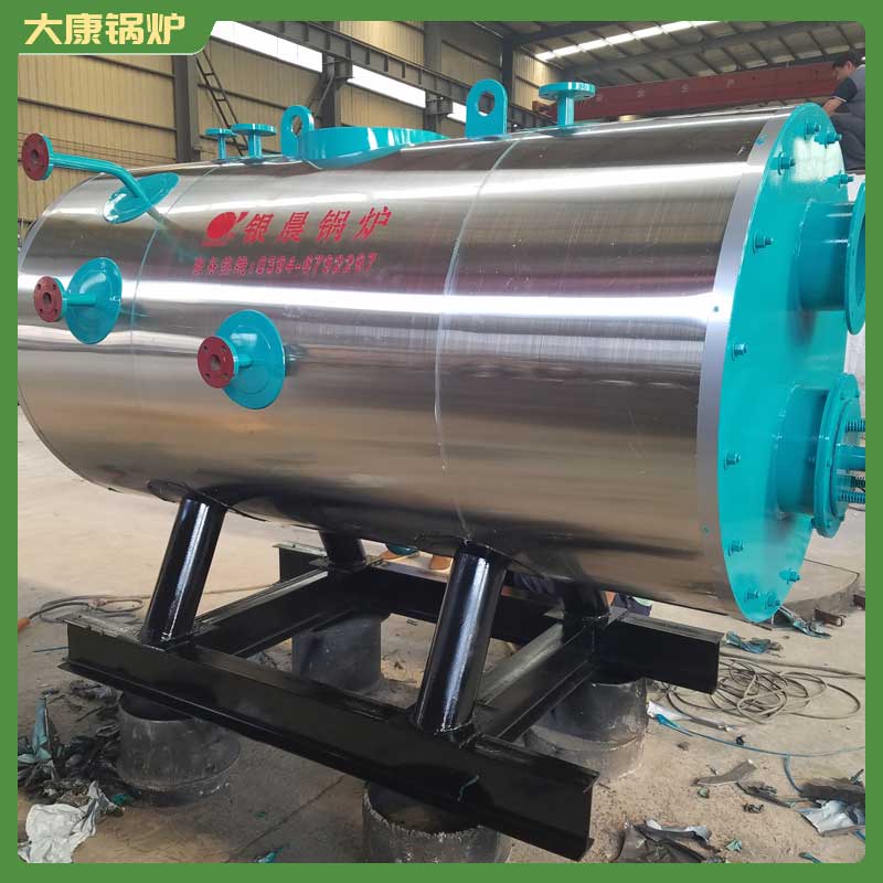 生物质星空网（中国）的公司