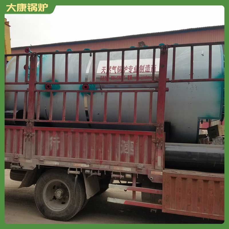 二吨中压星空网（中国）