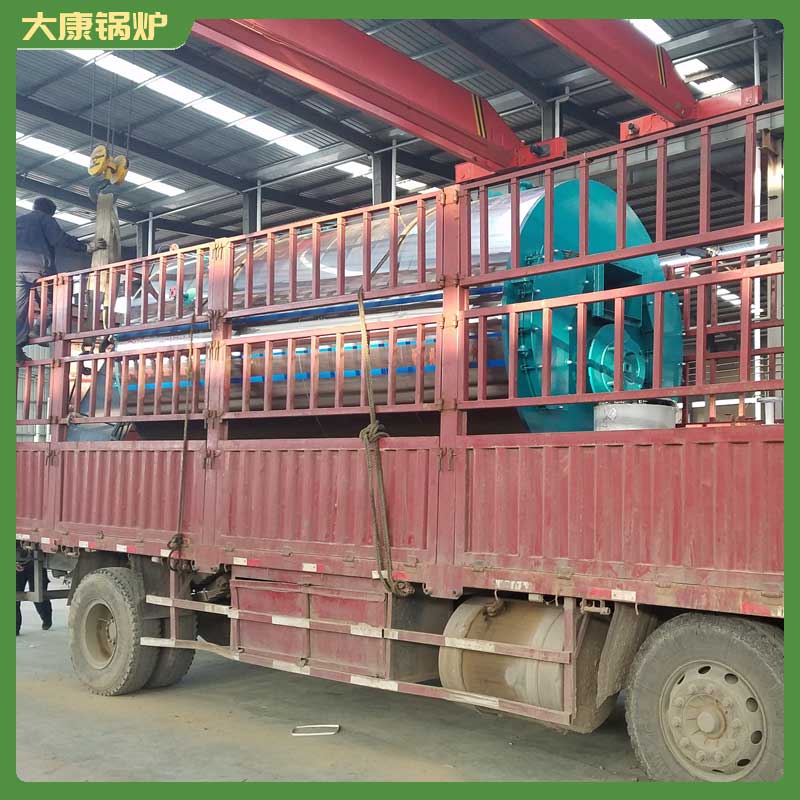 十二吨小型星空网（中国）