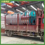 内蒙古500万大卡低氮蒸汽星空网（中国）