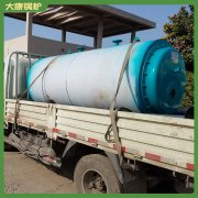 山东CLHS0.7-85/60-QY燃气热水星空网（中国）