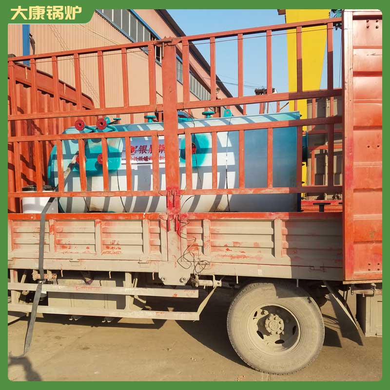 全自动生物质星空网（中国）