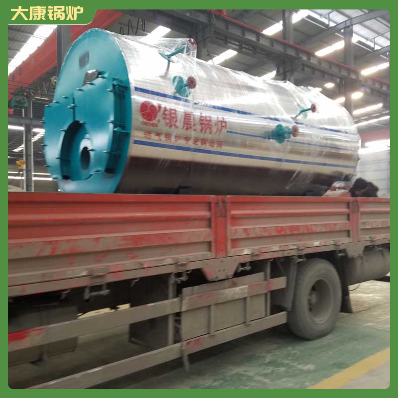 导热油星空网（中国）选型