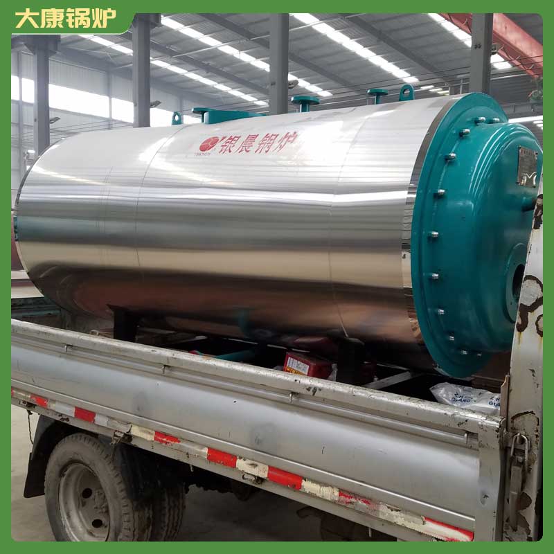 4吨的生物质星空网（中国）