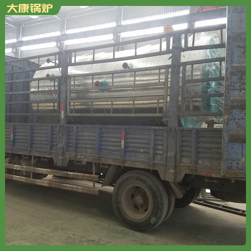 生物燃料蒸汽星空网（中国）