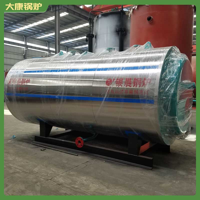 6t冷凝蒸汽星空网（中国）