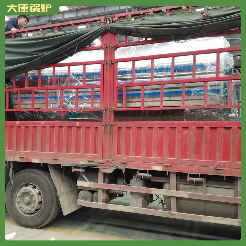 一吨冷凝天然气星空网（中国）