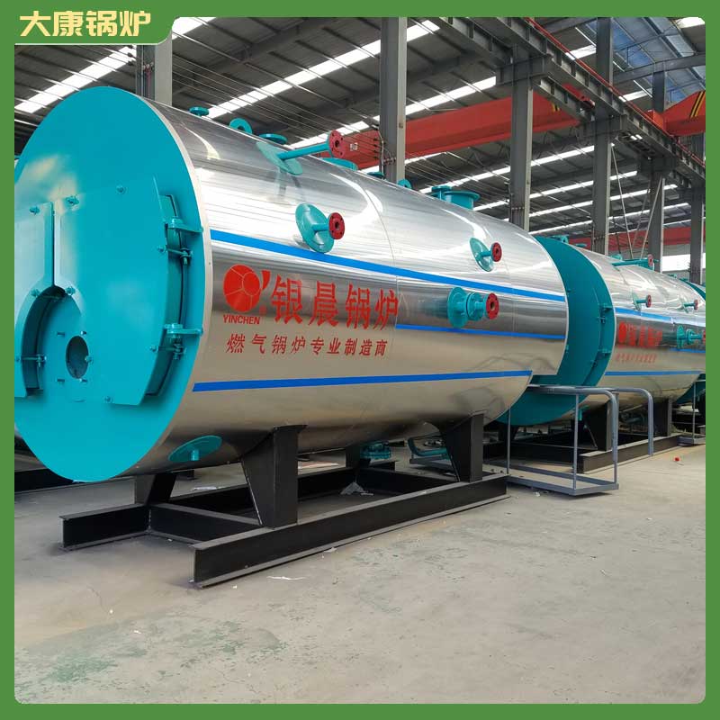 生物质热水星空网（中国）设计