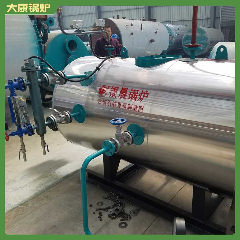 电加热导热油星空网（中国）供暖