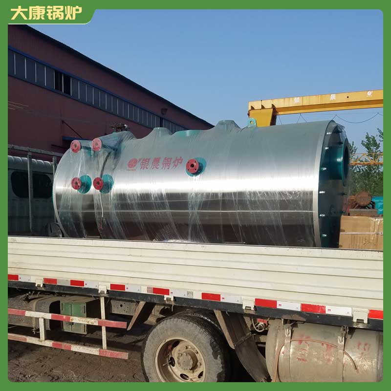 生物质星空网（中国）10吨