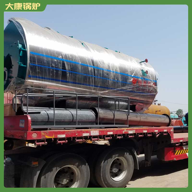 生物质星空网（中国）0.5吨