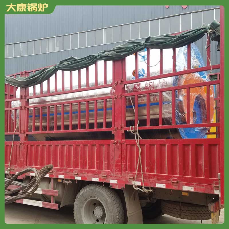 十五吨生物质星空网（中国）