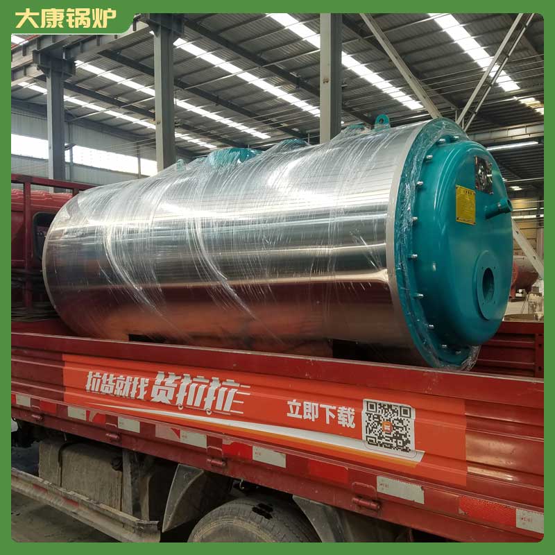 热载体导热油星空网（中国）太康银晨星空网（中国）厂冷凝真空燃气热水星空网（中国）