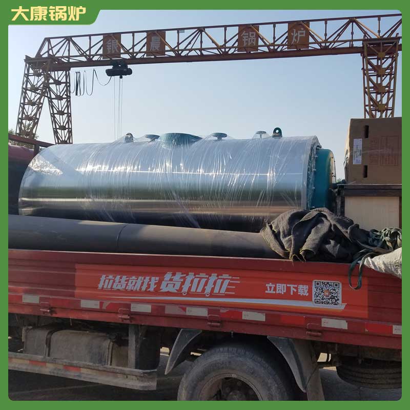 生物质星空网（中国）制造公司