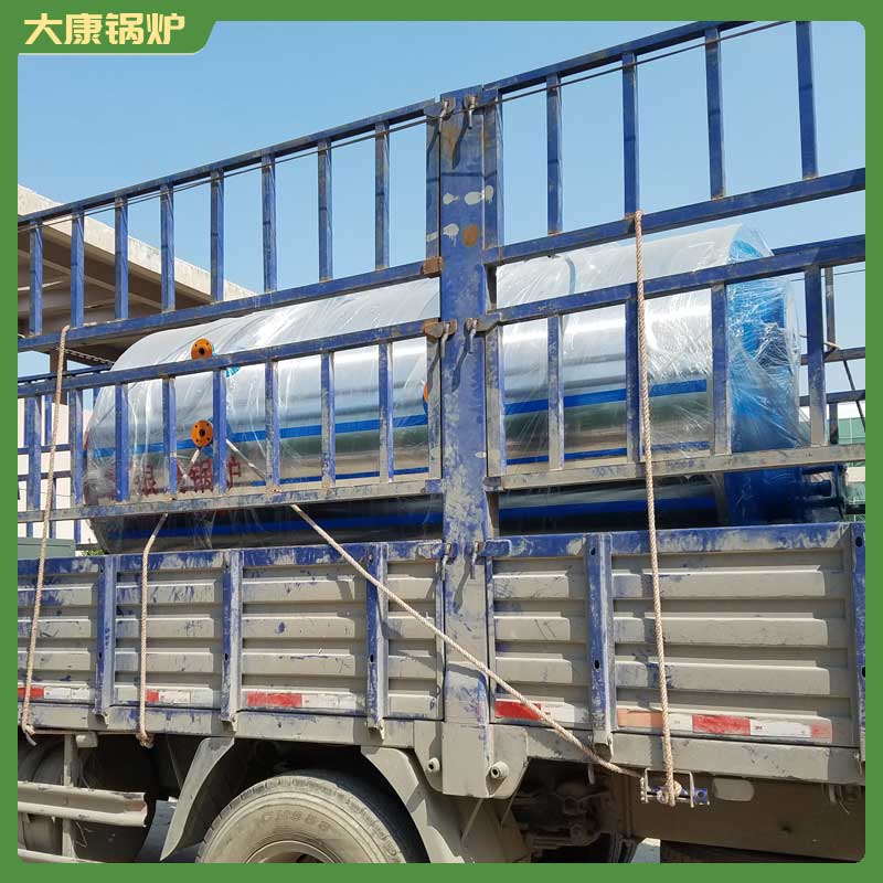 12吨燃油蒸汽星空网（中国）