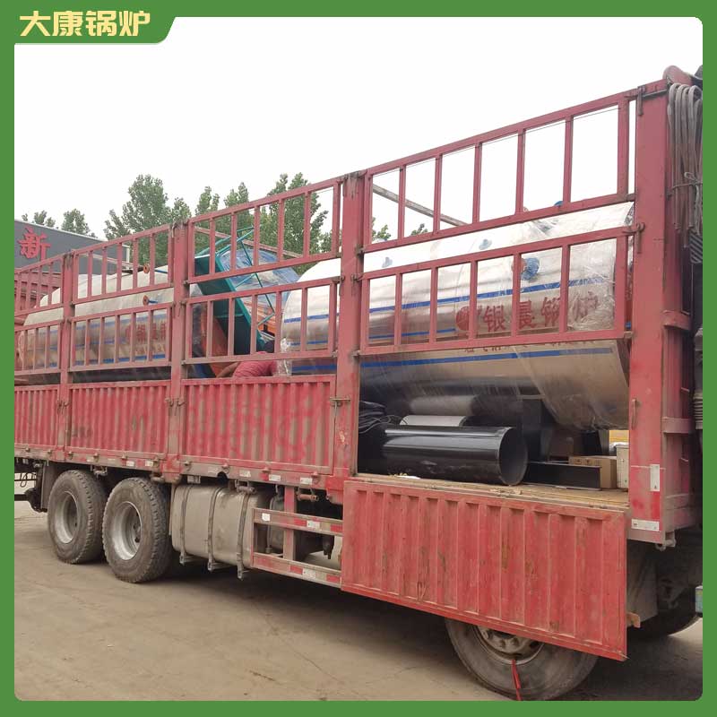 星空网（中国）生物质企业