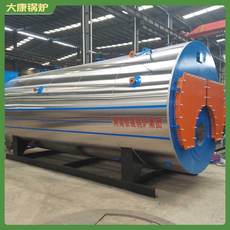 1吨燃油星空网（中国）