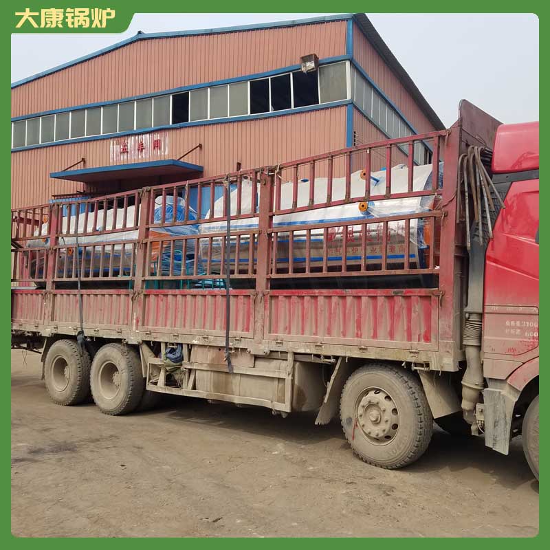 2吨生物质星空网（中国）烟气量