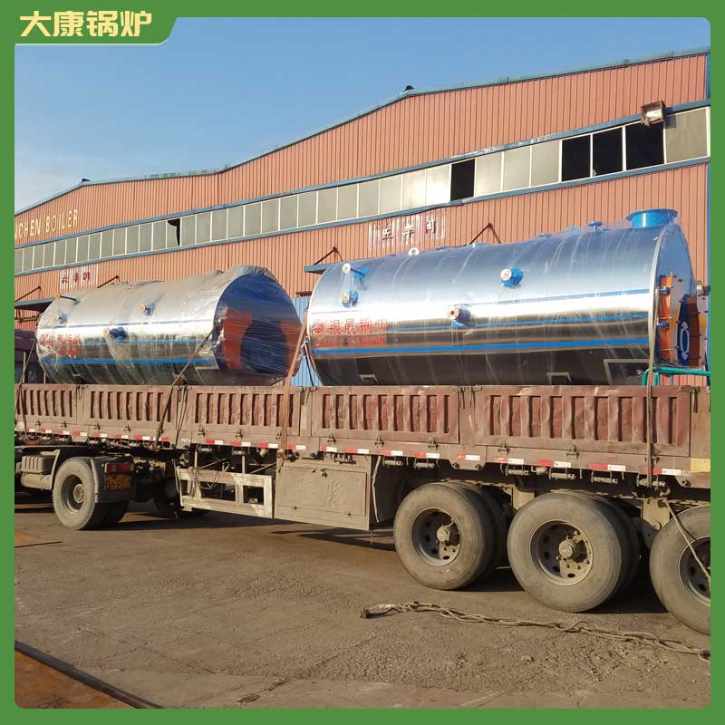 导热油星空网（中国）电加热