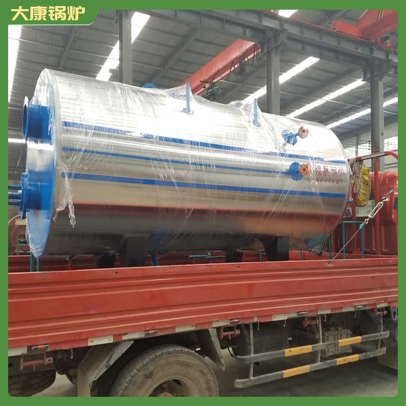 4吨热水生物质星空网（中国）