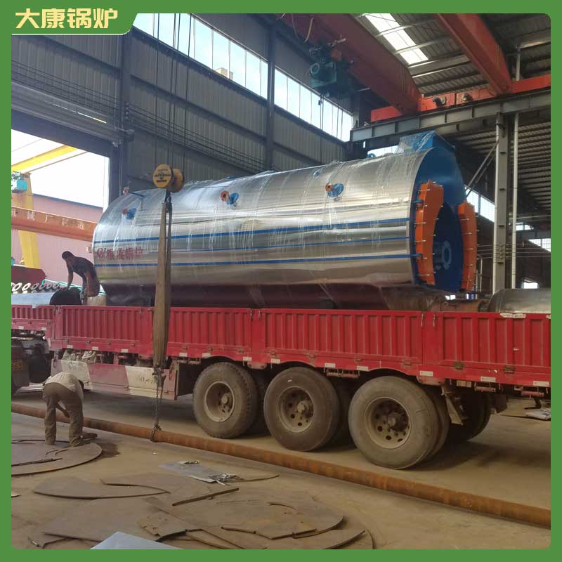 导热油加热星空网（中国）