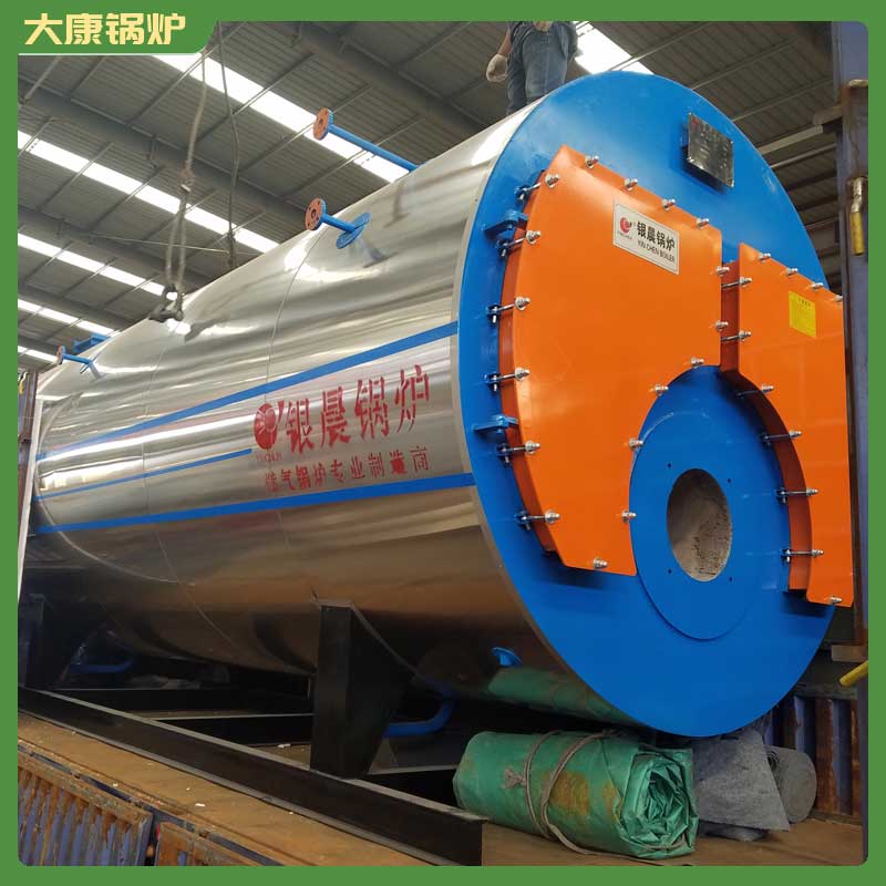 生物质蒸汽星空网（中国）多少钱