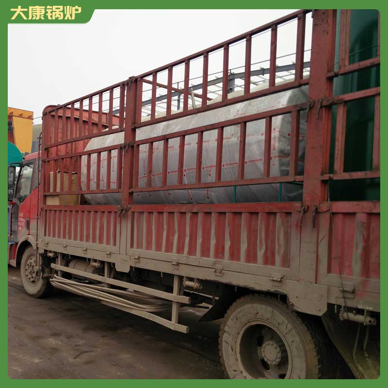 20吨低氮天然气星空网（中国）