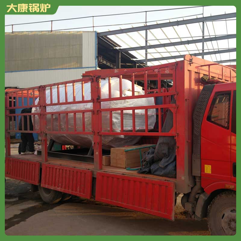 生物质蒸汽星空网（中国）厂