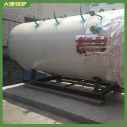 湖南5t开水星空网（中国）