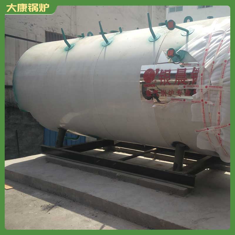 全自动生物质蒸汽星空网（中国）