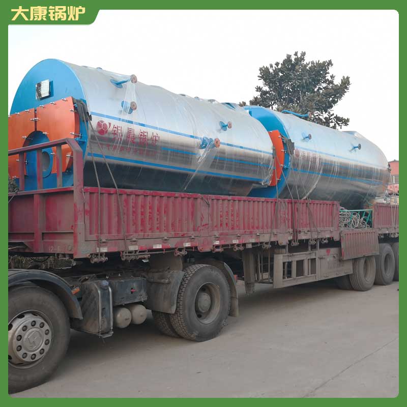 工业半吨生物质星空网（中国）