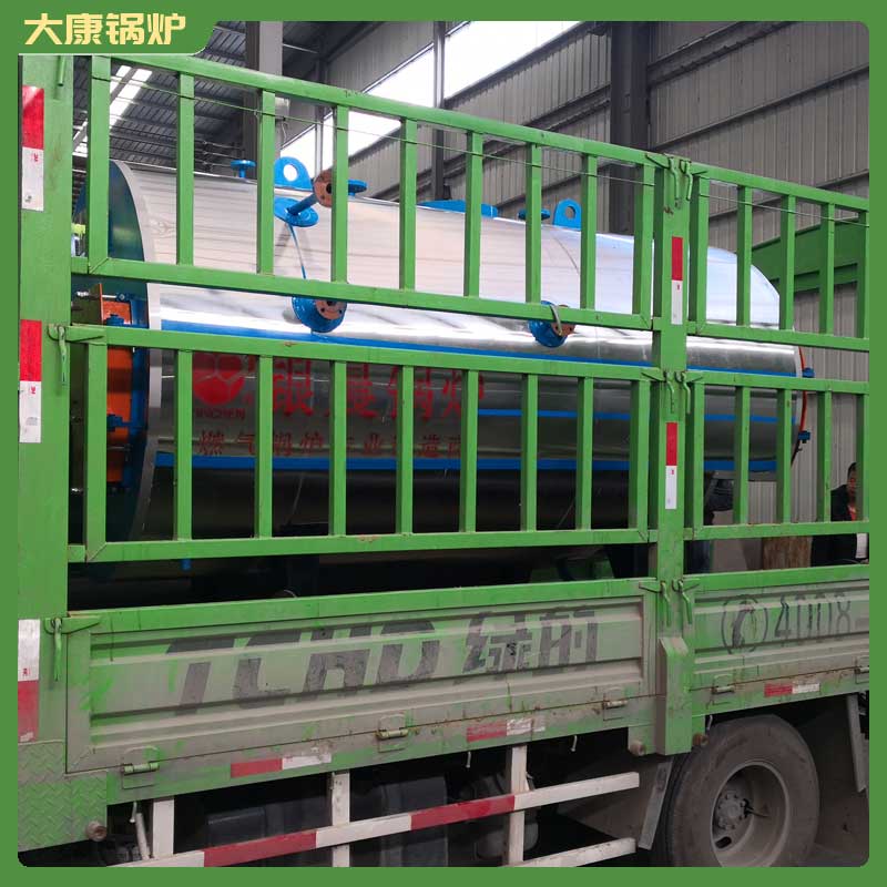 5.6mw蒸汽星空网（中国）