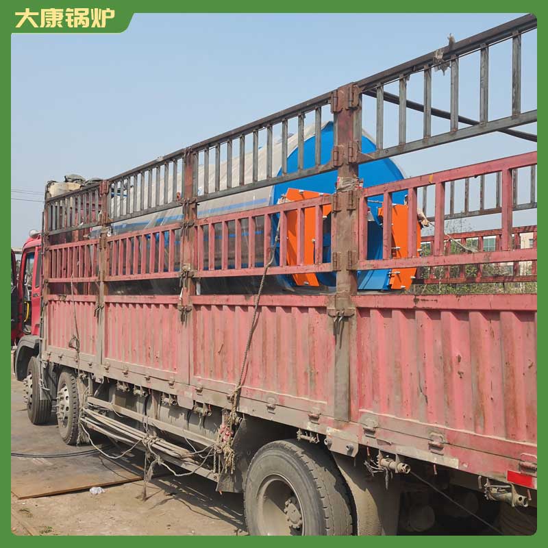 半吨导热油星空网（中国）