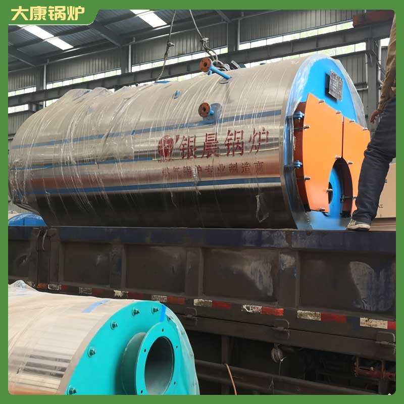 大型导热油星空网（中国）河南银晨星空网（中国）40万大卡燃气星空网（中国）