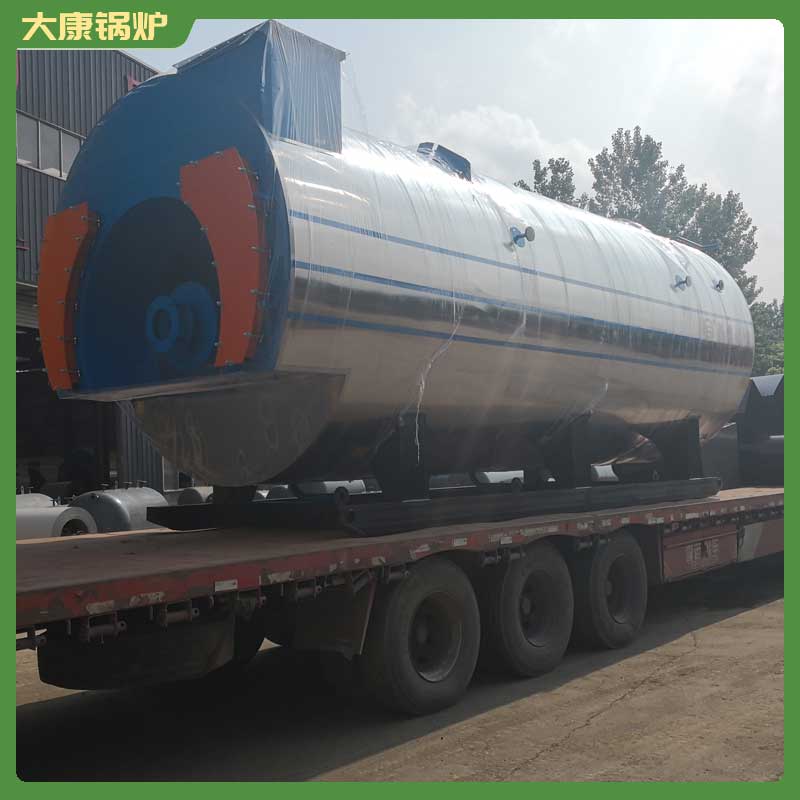 热载体燃气导热油星空网（中国）厂家