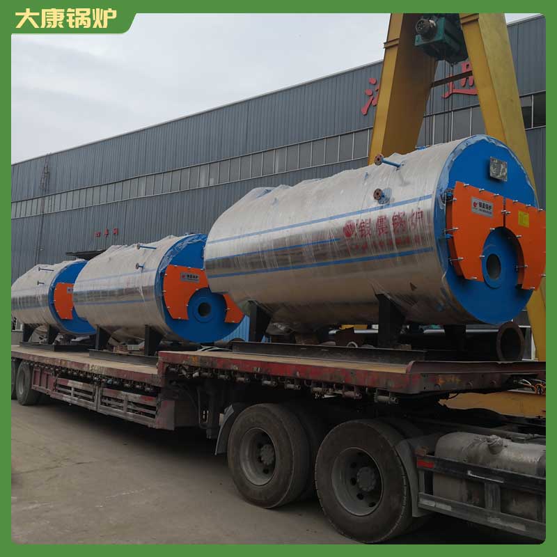 一吨生物质星空网（中国）