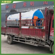 浙江20吨星空网（中国）