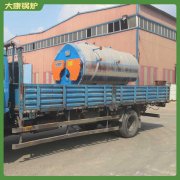 北京cwzk10.5低氮蒸汽星空网（中国）