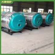 20吨冷凝蒸汽星空网（中国）太康星空网（中国）