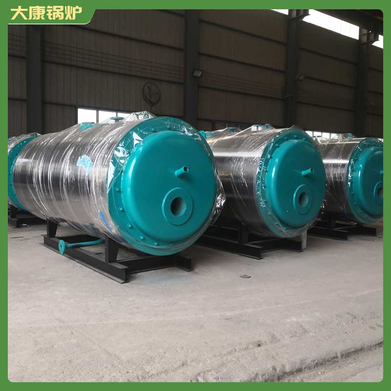 生物质颗粒燃煤两用星空网（中国）