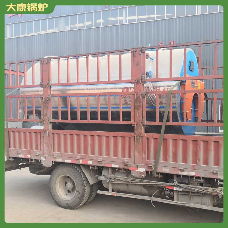 生物质燃料 星空网（中国）星空网燃气质热水星空网（中国）