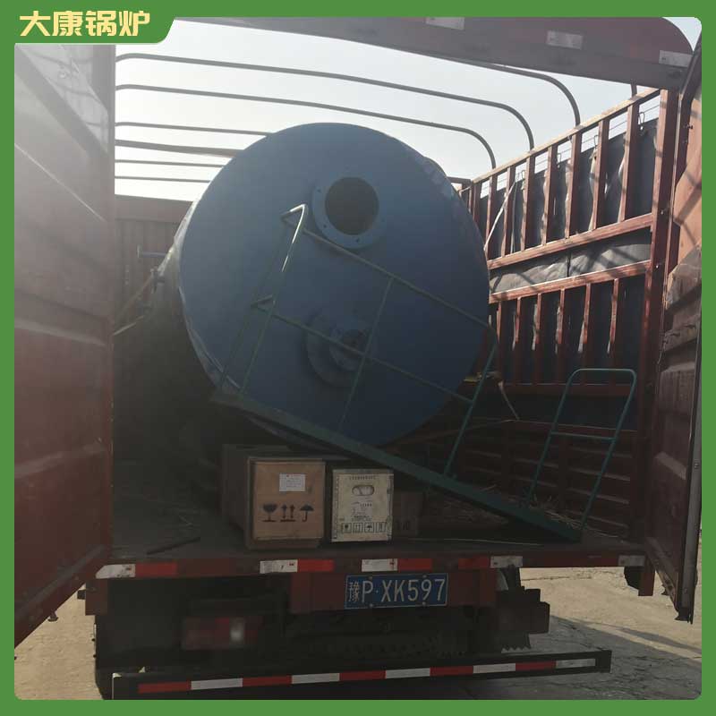 工业导热油星空网（中国）