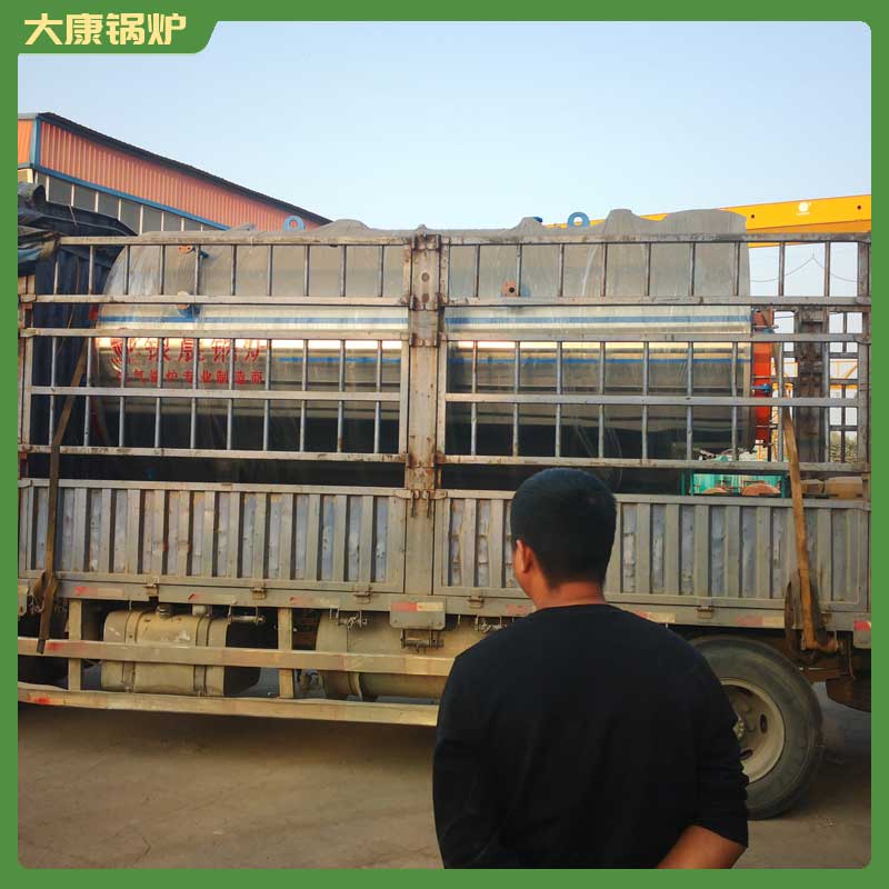 生物质的星空网（中国）星空网（中国）河南大康星空网（中国）有限公司供热燃煤星空网（中国）