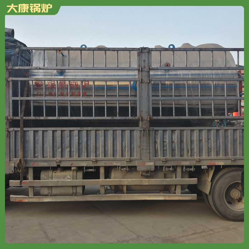 生物颗粒导热油星空网（中国）