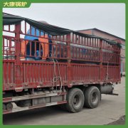 河南700kw冷凝热水星空网（中国）